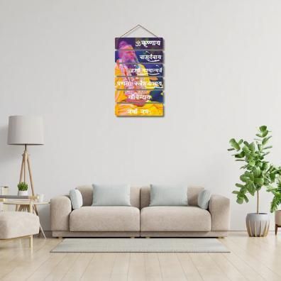 Home Makeover Collections